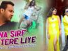Nagpuri Dj Song – Jina Sirf Tere Liye | Dj – Ananda | Shiva Music Regional