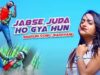 Jabse Juda Ho Gya Hun | Shrawan Ss | Nagpuri Song Jharkhand | Shiva Music Hamar Jharkhand