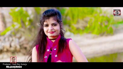 Bangla Dj Song – কোলাজ বালি | Dj – Dj Anand | Shiva Music Regional
