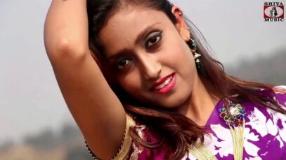 Rupa Re | Nagpuri/Jharkhand dj#Song | Shiva Music Jhollywood