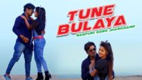 Tune Bulaya | Kk Sagar | Nagpuri Song Jharkhand | Shiva Music Hamar Jharkhand