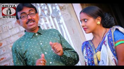 Bangla Comedy – Arashh Aaar Dhenkir Ladai | Swapan Huzuri | Shiva Music Regional