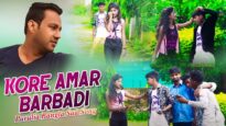 Purulia Bangla Sad Song – Kore Amar Barbadi | Koushik | Shiva Music Amar Bangla