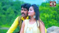 Tore Pyar Me | Pawan Roy |  Nagpuri Song | Shiva Music Jhollywood