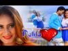 Pehla Pyar | Samu Nayak & Kiran | Nagpuri Song | Shiva Music Hamar Jharkhand