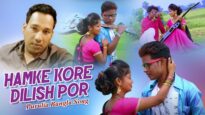 Purulia Bangla Song – Hamke Kore Dilish Por | Aamir | Shiva Music Amar Bangla