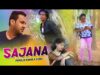 Purulia Bangla Song – Sajana | Bamakhepa Ray | Novin & Ganga | Shiva Music Amar Bangla