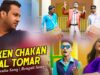 Purulia Bangla Song – Chiken Chakan Gal Tomar | Gobinda | Shiva Music Amar Bangla