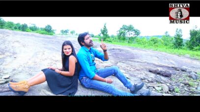 Pyar Ke Phool  khile De | Pawan |  Nagpuri Song | Shiva Music Jhollywood