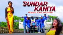 Sundar Kaniya | Mahi Karmali | Nagpuri Song Jharkhand | Shiva Music Hamar Jharkhand