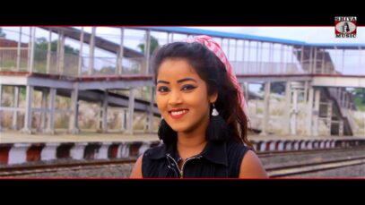 Karo Na Pyar | Sunil Das |  Nagpuri Song | Shiva Music Jhollywood