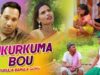 Purulia Bangla Song – Hukurkuma Bou | Bamakhepa Ray | Shiva Music Amar Bangla