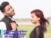 Sath Nahi chorbo Hamesha | Mahi Mahavir | Bhojpuri Songs | Shiva Music