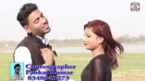 Sath Nahi chorbo Hamesha | Mahi Mahavir | Bhojpuri Songs | Shiva Music
