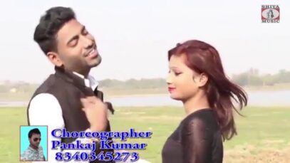 Sath Nahi chorbo Hamesha | Mahi Mahavir | Bhojpuri Songs | Shiva Music