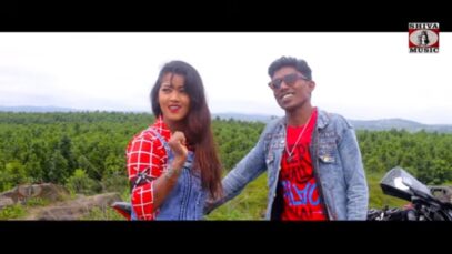 Dil Lagabe Na Yaar | Mahi Karmali  | Bhojpuri Songs | Shiva Music