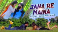 Jana Re Maina | Mahi Karmali | Nagpuri Song Jharkhand | Shiva Music Hamar Jharkhand