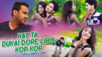 Purulia Bangla Song – Hat Ta Dukai Dore Libo Kop Kop | Tapan Kuiry | Shiva Music Amar Bangla