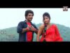 Bangla Dj Song – JKande Amar Mon | Dj Anand | Shiva Music Regional