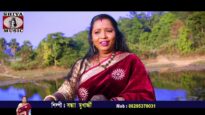 Bangla Song – Jhanker Jhinga Loter Pui | Sondha | Shiva Music Regional