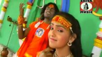 Bol Bam Ka Nara Gunje La Charo Disha me | Bhojpuri Songs | Shiva Music