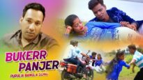 Purulia Bangla Song – Bukerr Panjer | Devdas | Shiva Music Amar Bangla