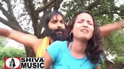 Mana Mohi Lelao Mohini Muratiya Gay | Bhojpuri Songs | Shiva Music