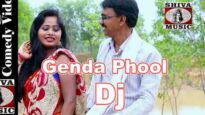 Purulia Bangla Dj Song – Genda Phool | Shiva Music Amar Bangla