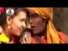 Tora Banabo Apan Dildar Gay | Bhojpuri Songs | Shiva Music