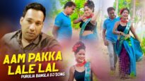 Purulia Bangla Dj Song – Aam Pakka Lale Lal | Shiva Music Amar Bangla