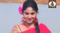 A Goriya Tore Gao Me | Bhojpuri Songs | Shiva Music