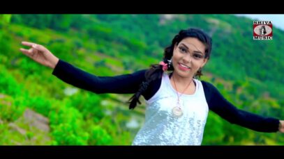Bangla Dj Song – Aamar Matha Ta | Dj Anand | Shiva Music Regional