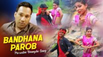 Purulia Bangla Song – Bandhana Parob | Mahadev & Sonali | Shiva Music Amar Bangla