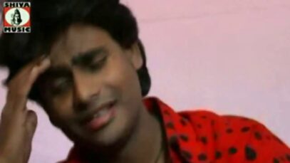 Karle Tui Tayag | Bhojpuri Songs | Shiva Music