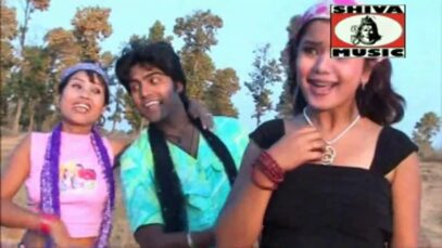 A Go Gora Chehra Aur A Go Kali | Swapan Kr | Bhojpuri Songs | Shiva Music