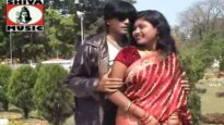 Gori Pyar Jaga Le | Bhojpuri Songs | Shiva Music