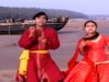 Bangla Song – Sanjher Bela | Shiva Music Regional