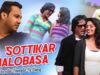 Purulia Bangla Dj Song – Sottikar Bhalobasa | Shiva Music Amar Bangla
