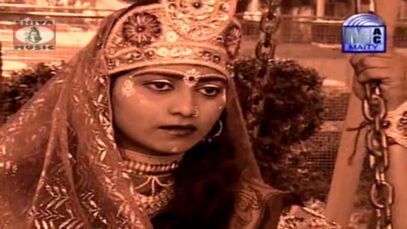 Jhumur Gaan – Na Jani | Shiva Music Regional