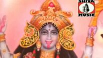 Kar Na Maiya Rakhwali | Bhojpuri Songs | Shiva Music