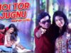 Moi Tor Jugnu | Sunil & Suman | Nagpuri Song | Shiva Music Hamar Jharkhand