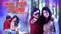 Moi Tor Jugnu | Sunil & Suman | Nagpuri Song | Shiva Music Hamar Jharkhand