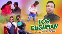 Purulia Bangla Dj Song – Tor Dushman | Shiva Music Amar Bangla