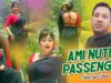 Black Saree Shoot – Ami Nutun Passenger | Shiva Music Amar Bangla
