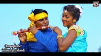Nagpuri Song – Debo Sukho | Dinesh Mahto & Divya Rani | Shiva Music Regional