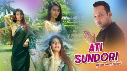Green Saree Shoot – Ati Sundori | Shiva Music Amar Bangla