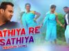 Sathiya Re Sathiya | Dinesh Mahto & Divya Rani | Nagpuri Song | Shiva Music Hamar Jharkhand