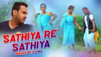 Sathiya Re Sathiya | Dinesh Mahto & Divya Rani | Nagpuri Song | Shiva Music Hamar Jharkhand