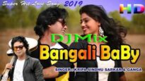 Purulia Bangla Dj Song – Bangali Baby | Shiva Music Amar Bangla