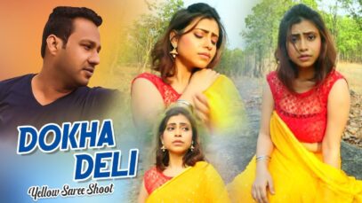 Yellow Saree Shoot – Dokha Deli | Shiva Music Amar Bangla